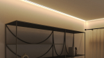 Profile LUMINES type Motta nonanodized 1 m